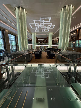 Grand Hyatt Manila, The Lounge