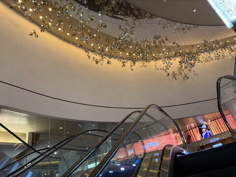 Aria Convention Center